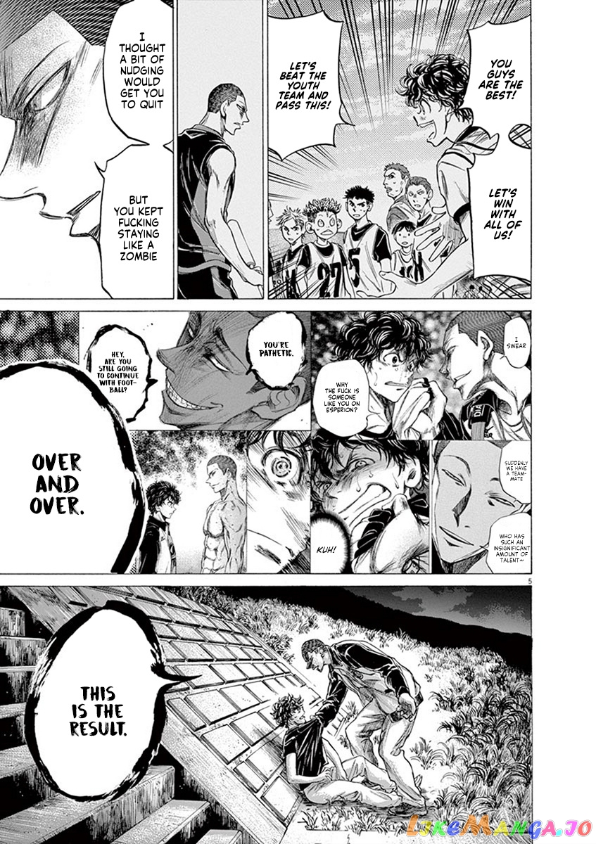 Ao Ashi, Chapter 203 image 05